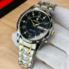 Citizen DZ0042-55P Metal Band Men Watch