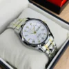 Citizen DZ0042-55P Metal Band Men Watch